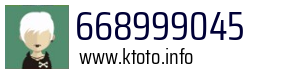 668999045