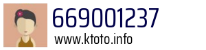 669001237