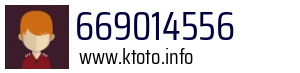 Numer telefonu 669014556 669014556
