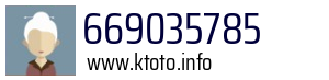 669035785