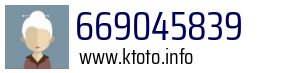 669045839