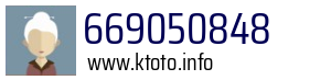 669050848