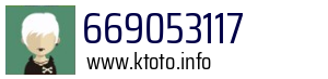 669053117