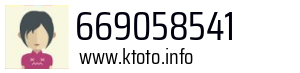 669058541