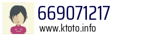 669071217