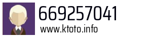 669257041
