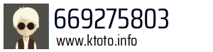 Numer telefonu 669275803 669275803