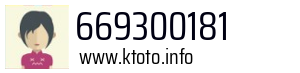 669300181