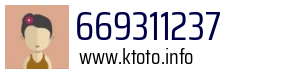 669311237
