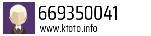 669350041