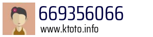 Numer telefonu 669356066 669356066