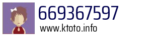 669367597