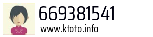 669381541