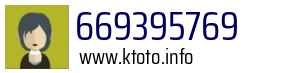 Numer telefonu 669395769 669395769