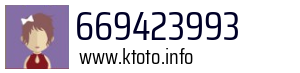 Numer telefonu 669423993 669423993