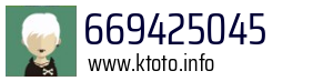 669425045