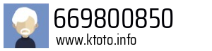 669800850