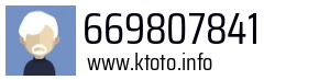 669807841