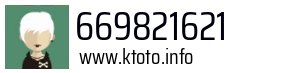 669821621