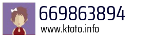 669863894