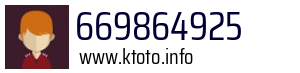 669864925