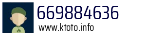 Numer telefonu 669884636 669884636