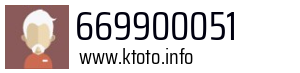 669900051