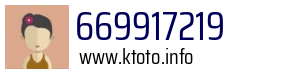 669917219