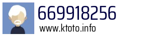 669918256