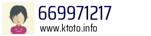 669971217