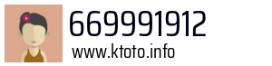 669991912