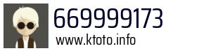 669999173