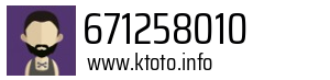 671258010