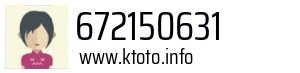 Numer telefonu 672150631 672150631
