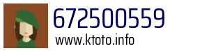 672500559