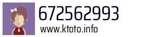 672562993
