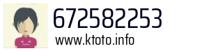 672582253
