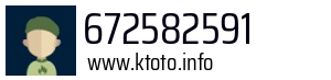 Numer telefonu 672582591 672582591