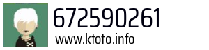 672590261