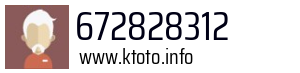672828312