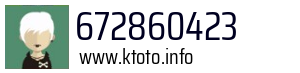 672860423