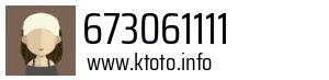 673061111