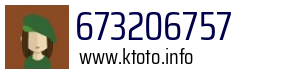 673206757