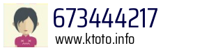 673444217