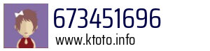 673451696