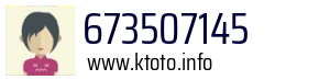 673507145