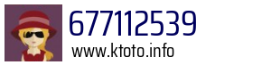 677112539