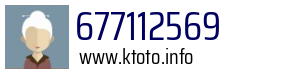 677112569
