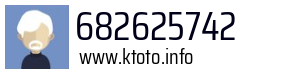 682625742