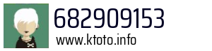 682909153